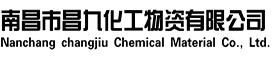 金運(yùn)達(dá)造紙機(jī)械（無(wú)錫）有限公司